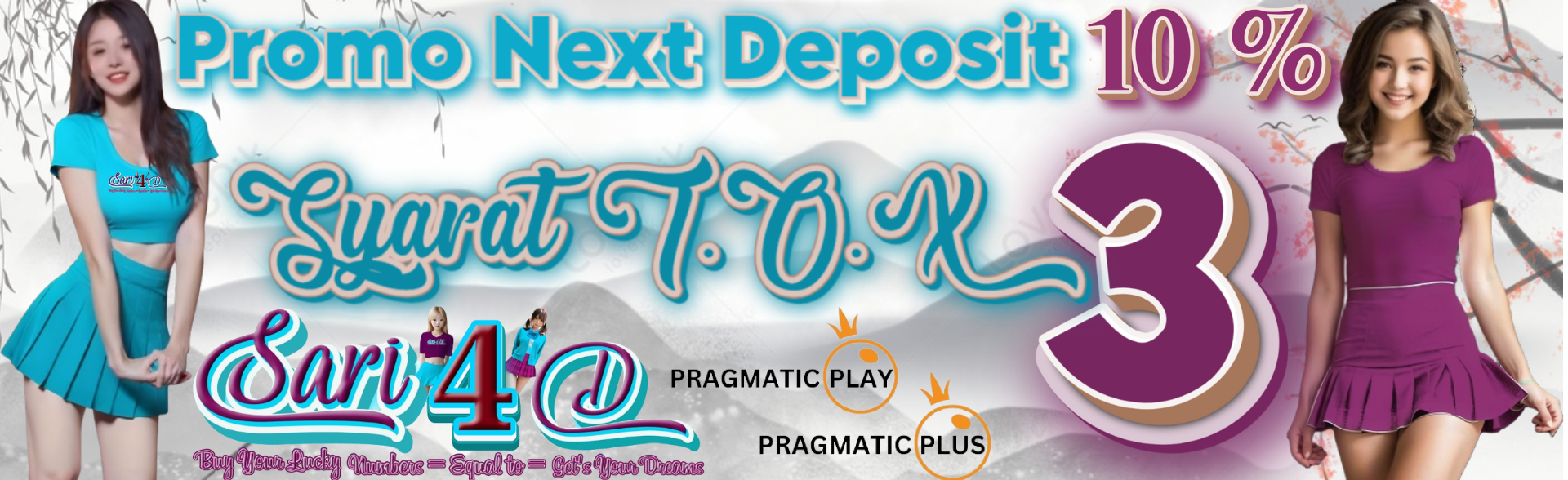 Next Deposit